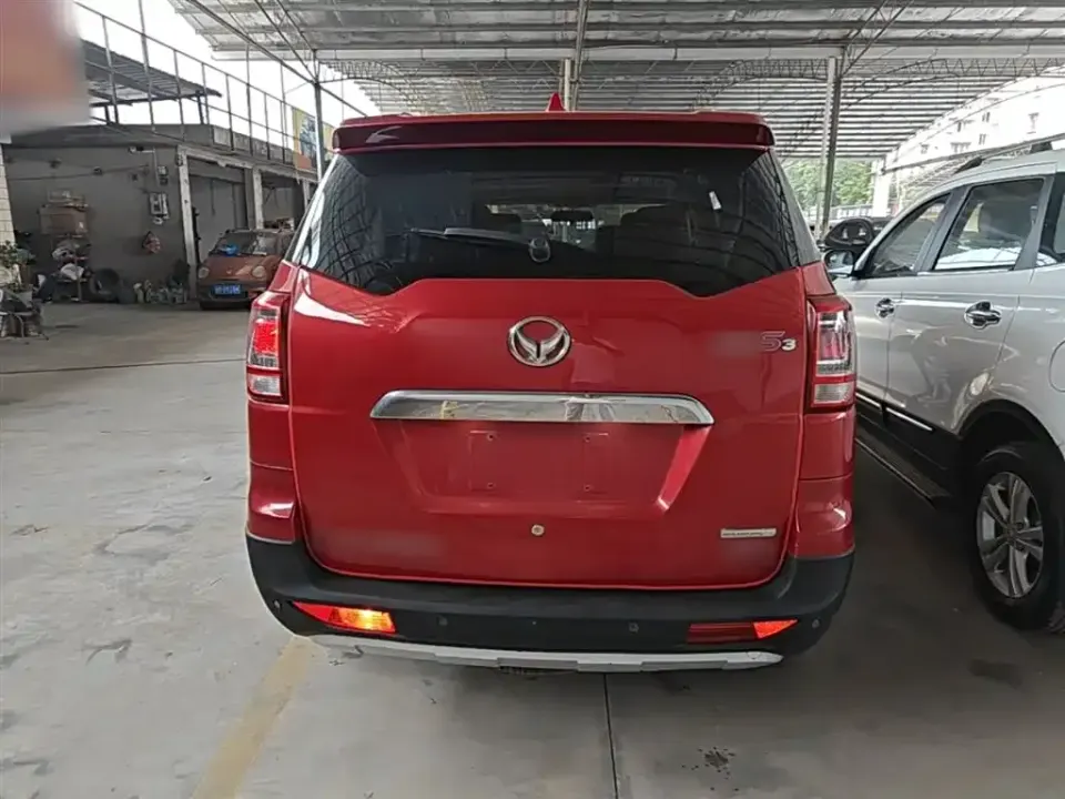 Huasu Huansu S3