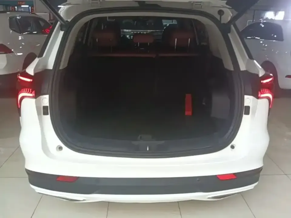 Changan CS75 Plus
