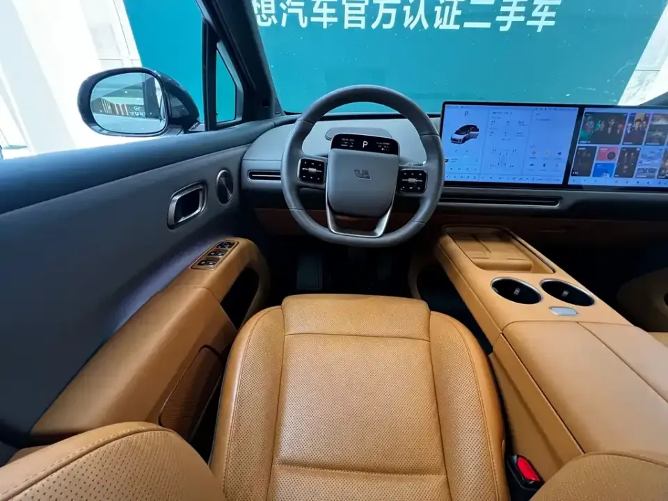 Li Li i8
