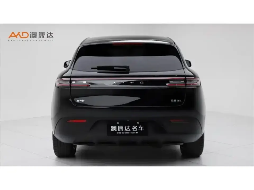 AITO AITO M5