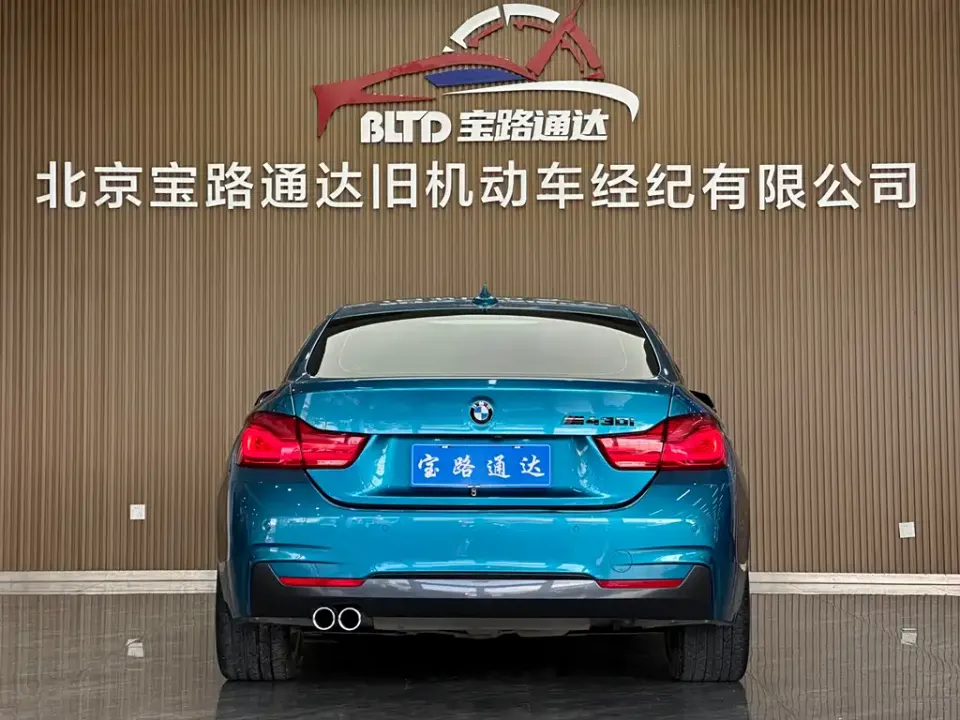 BMW 4 Series