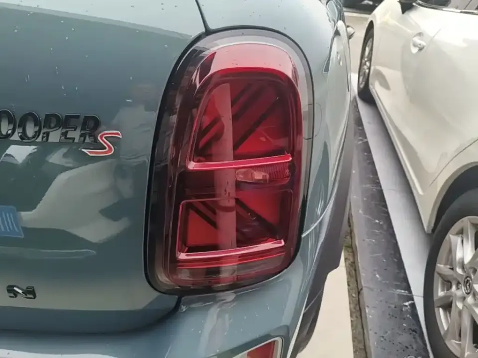 MINI Mini Countryman