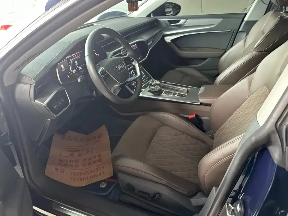 Audi A7L
