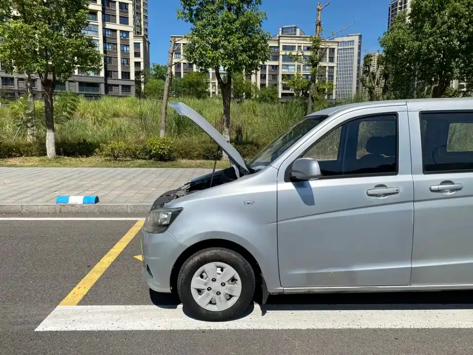 Kaicheng Ono S