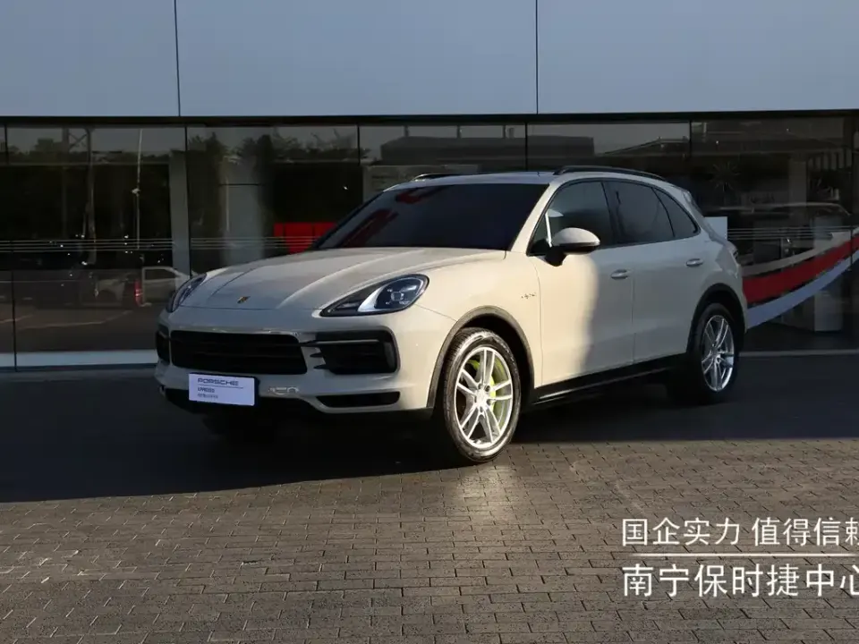 Porsche Cayenne Hybrid