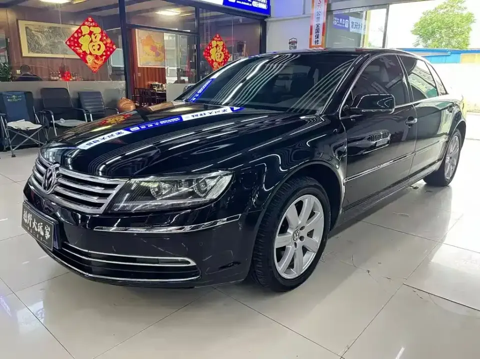 Volkswagen Phaeton