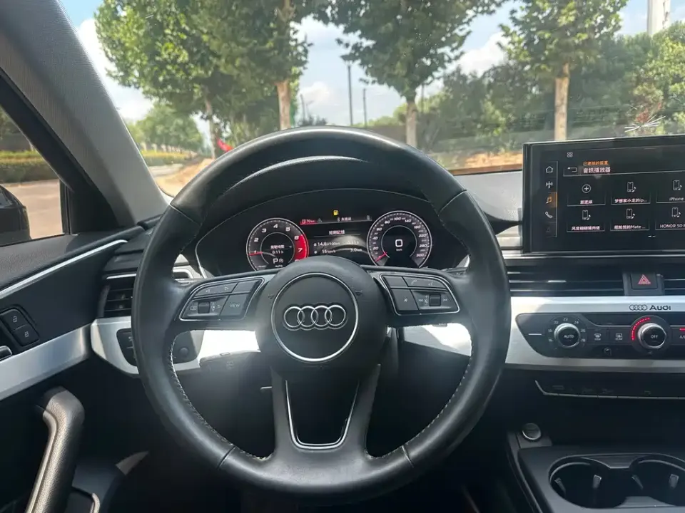 Audi A4L