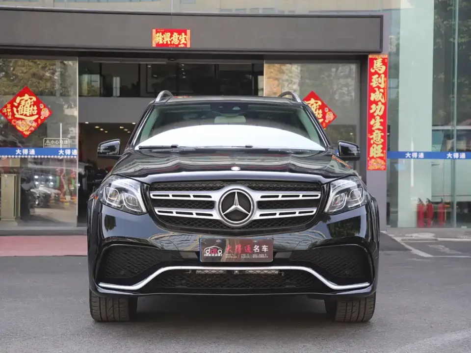 Mercedes-Benz GLS