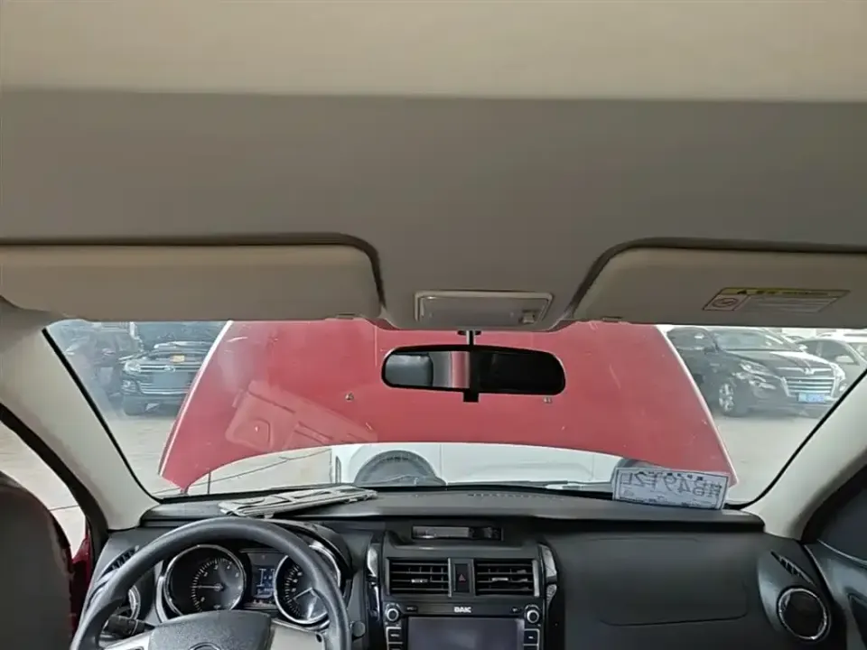 Huasu Huansu S3