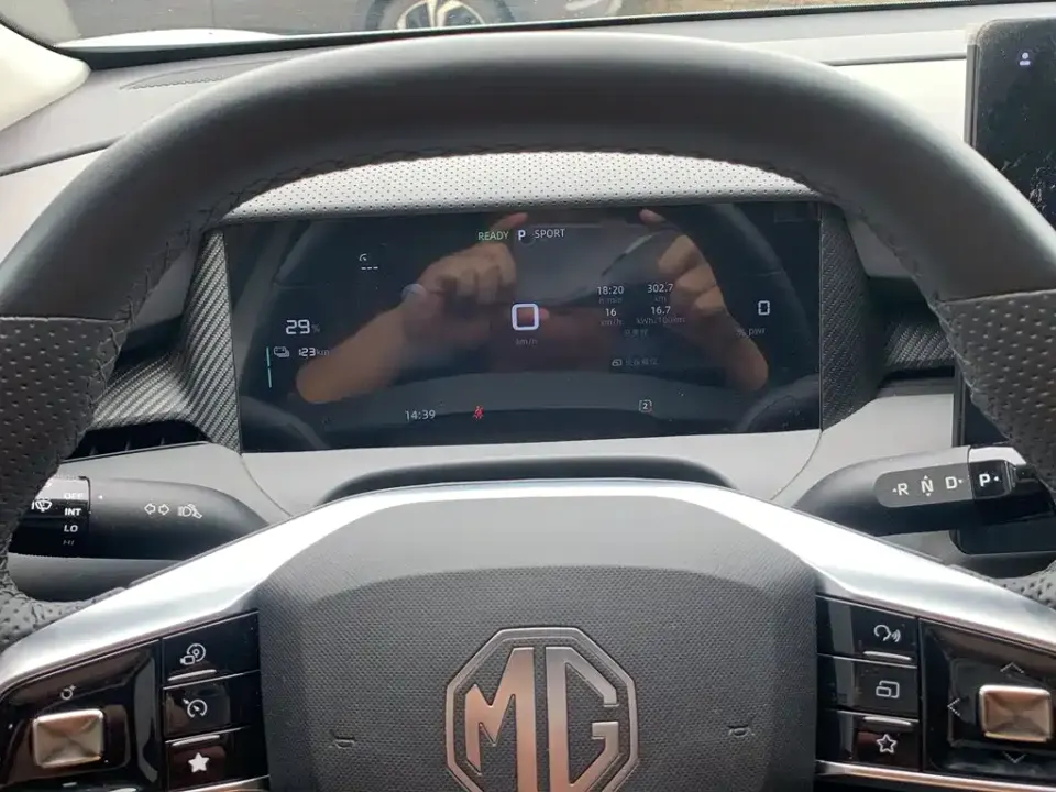 MG MG ES5