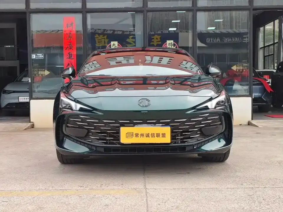 MG MG7