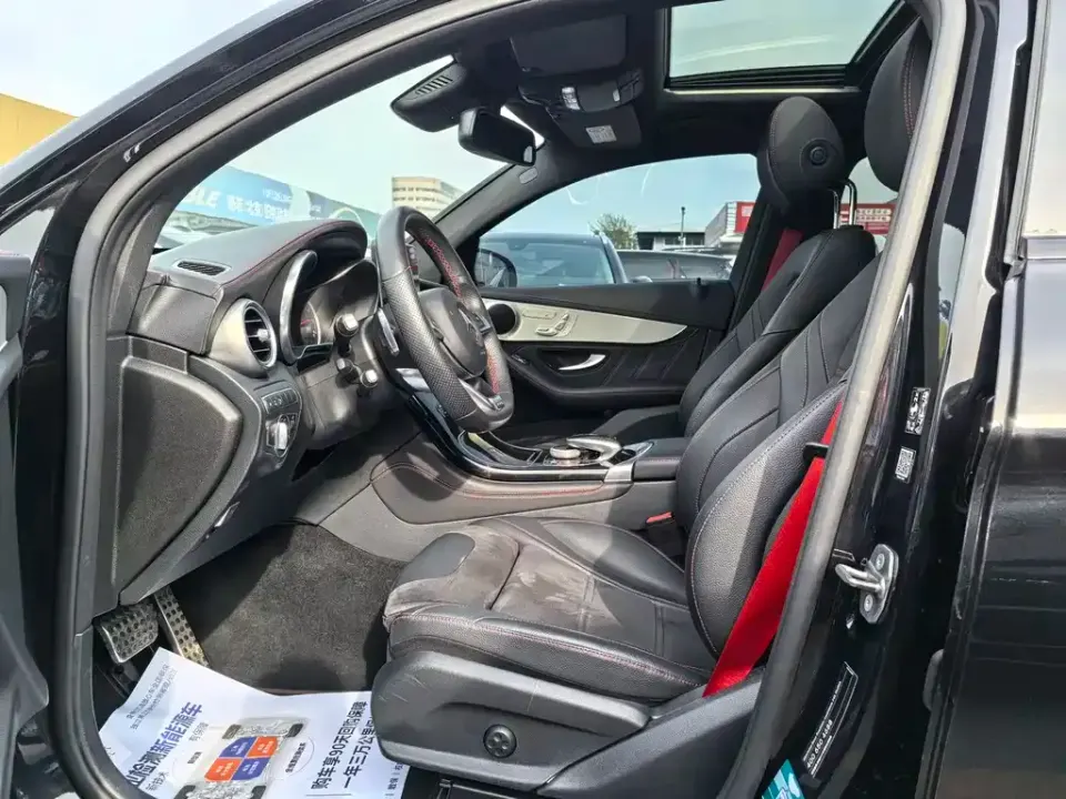 Mercedes-Benz GLC Coupe AMG