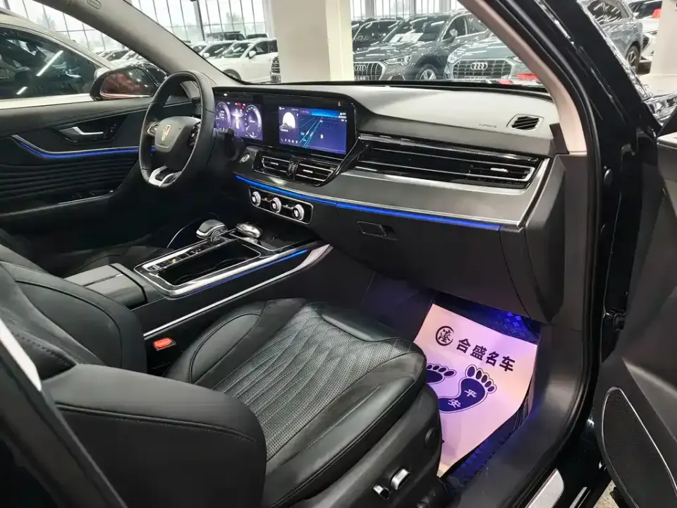 Hongqi Hongqi HS5
