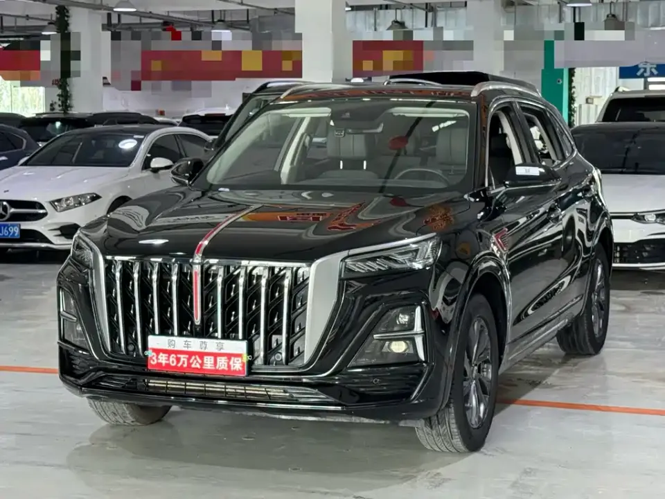 Hongqi Hongqi HS5