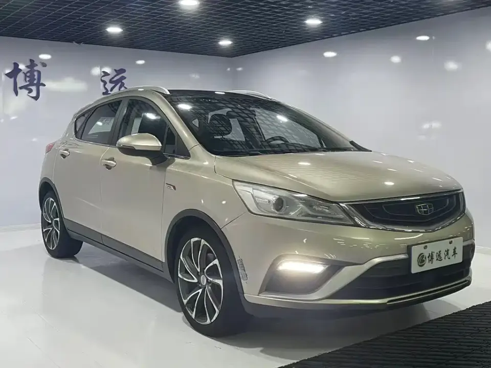 Geely Emgrand GS