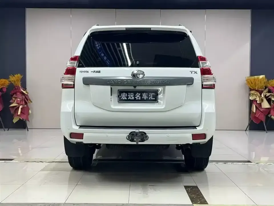 Toyota Prado