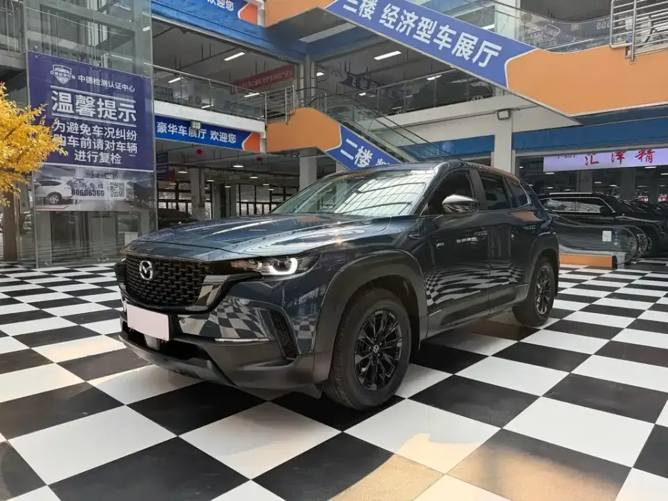 Mazda CX-50 Xingye