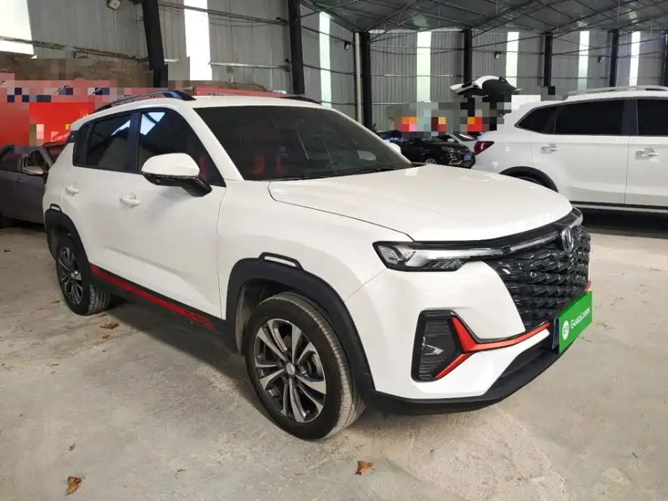 Changan CS35PLUS