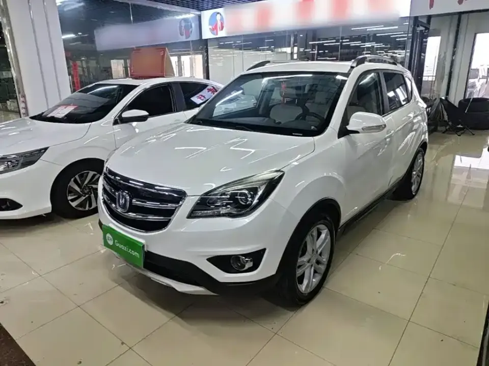 Changan CS35