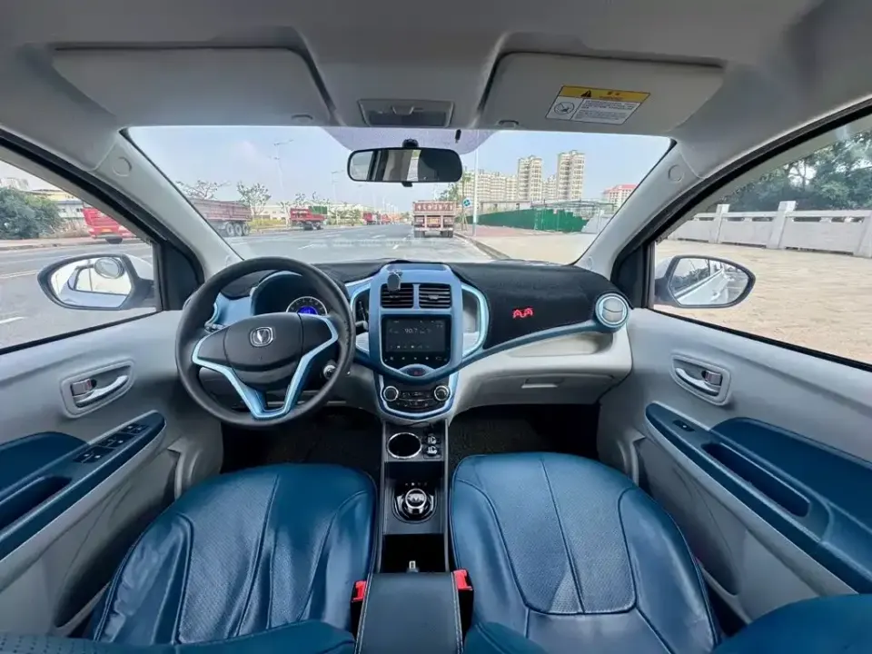 Changan Benben E-Star