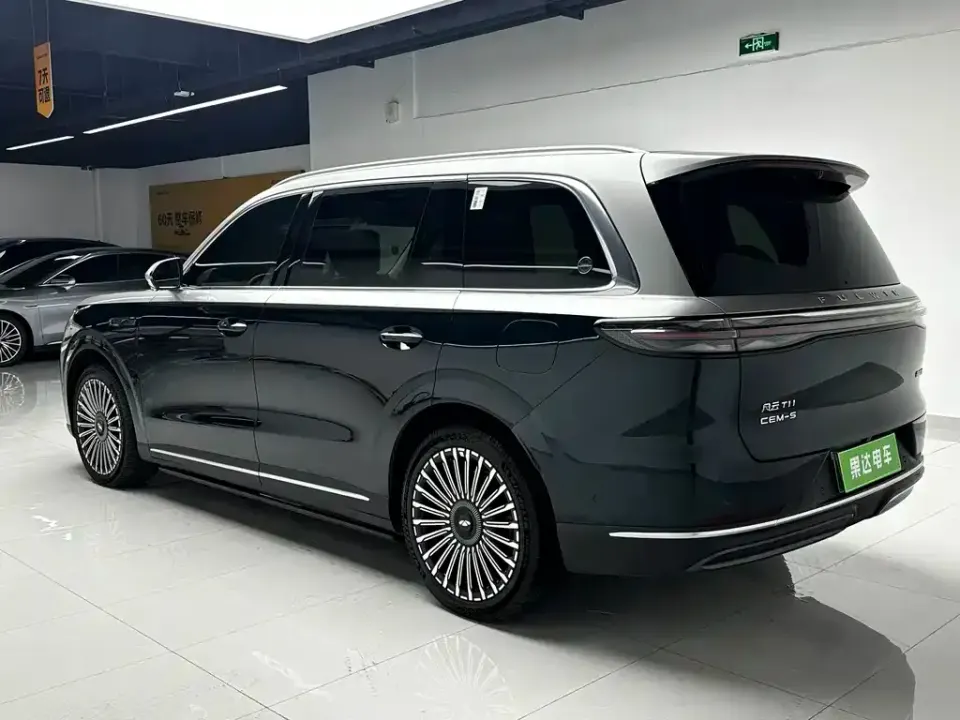Fulwin Fengyun T11