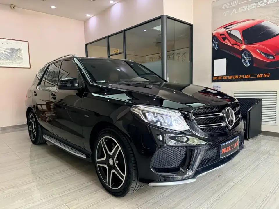 Mercedes-Benz GLE (Import)