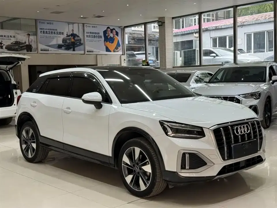 Audi Q2L