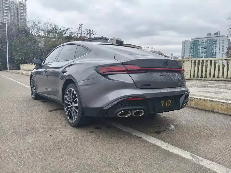 MG MG7