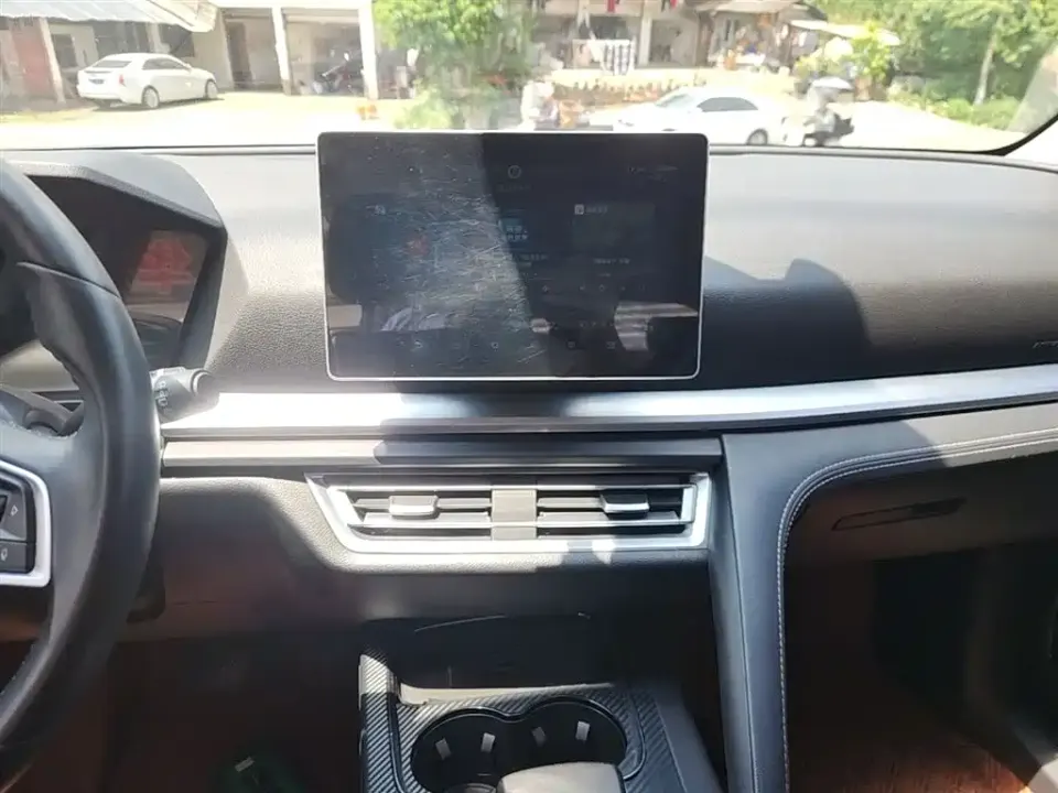 BYD Pro