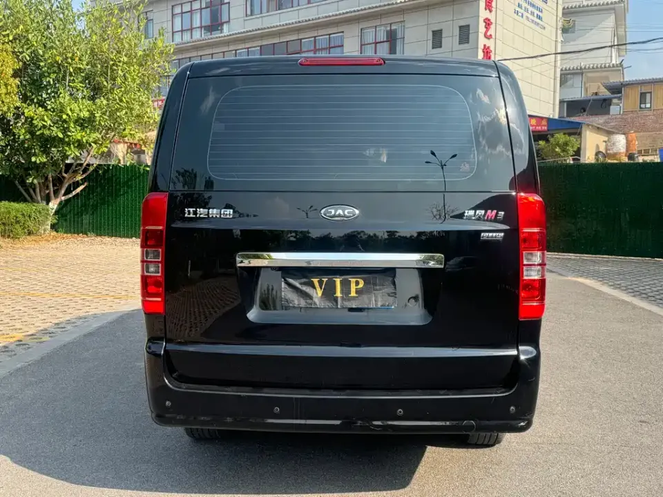 JAC Refine Refine M3