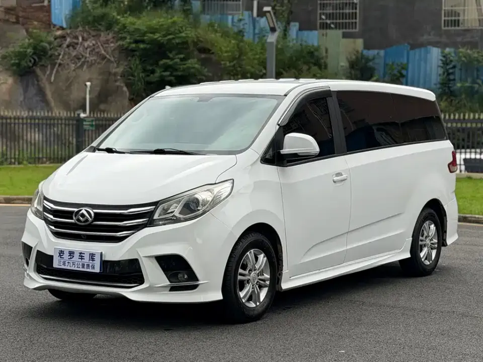 Maxus G10