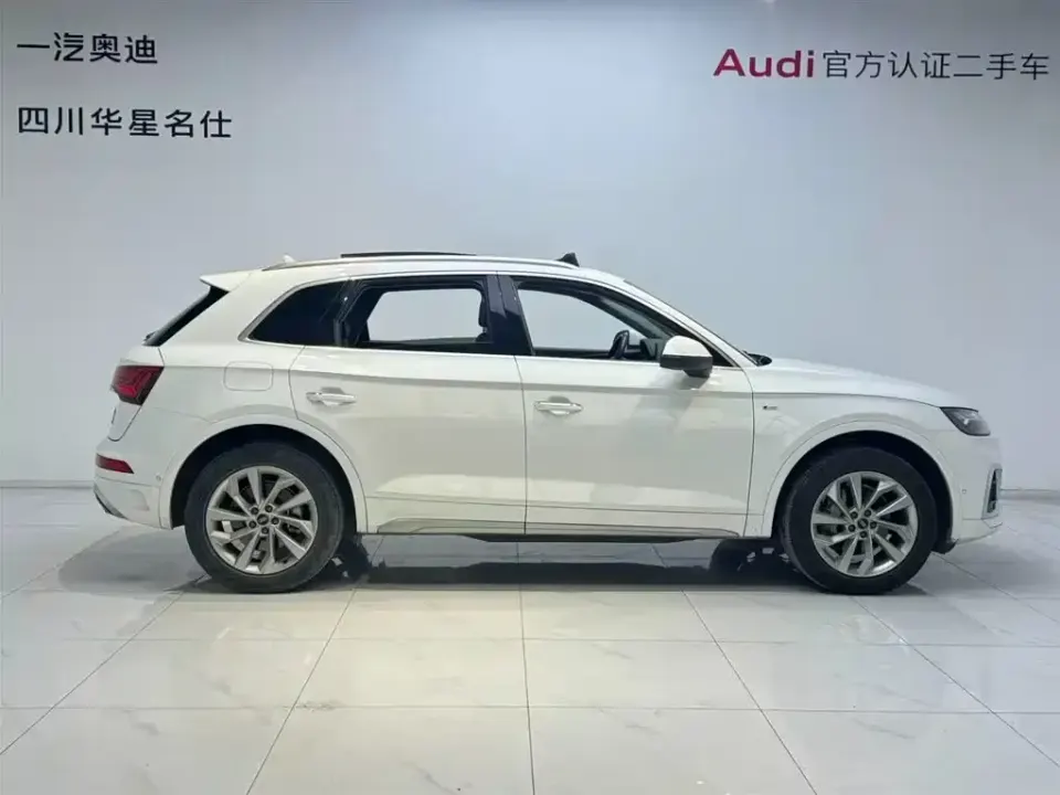 Audi Q5L