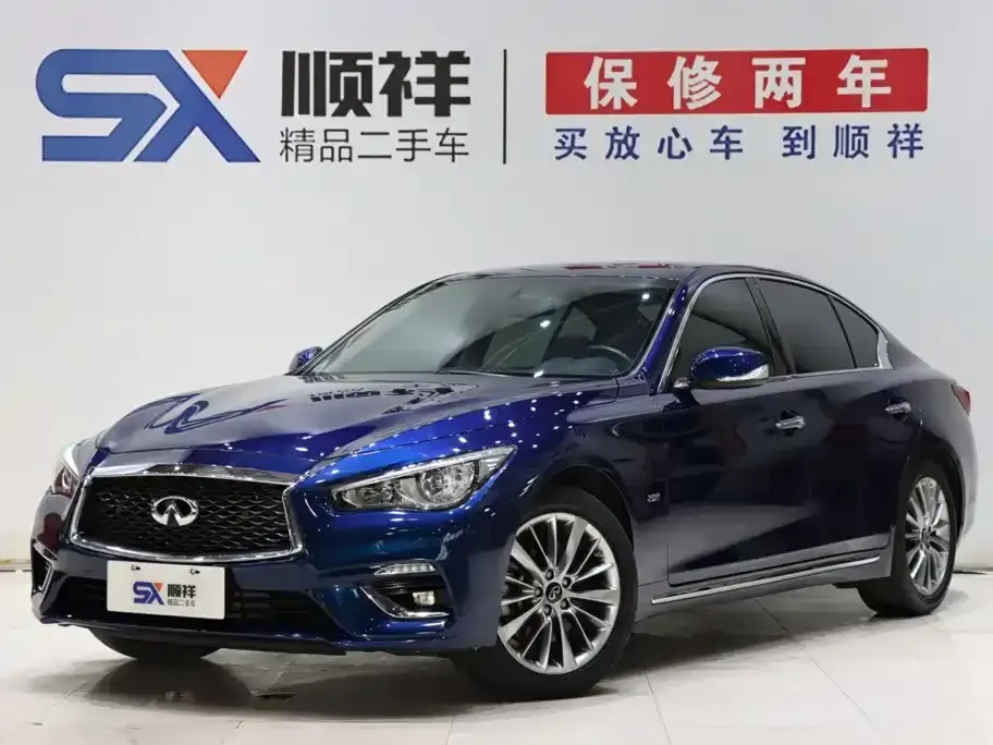 Infiniti Q50L