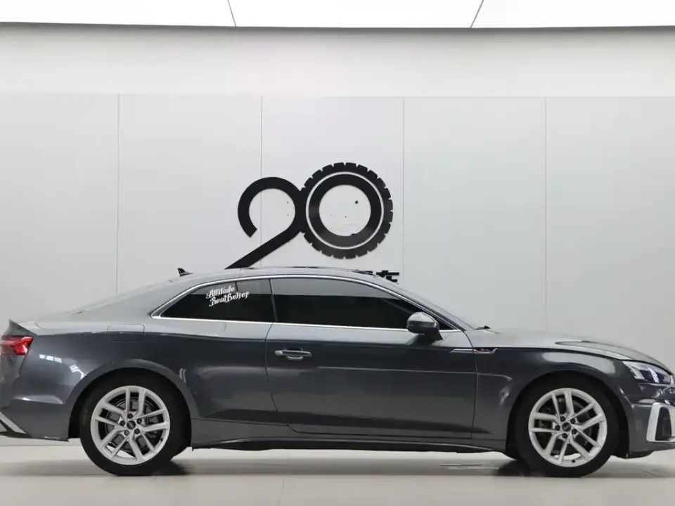 Audi A5 (Import)