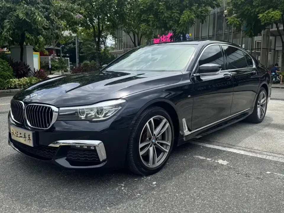 BMW 7-Series