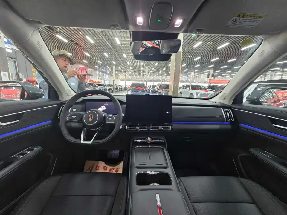 Hongqi Hongqi HS5