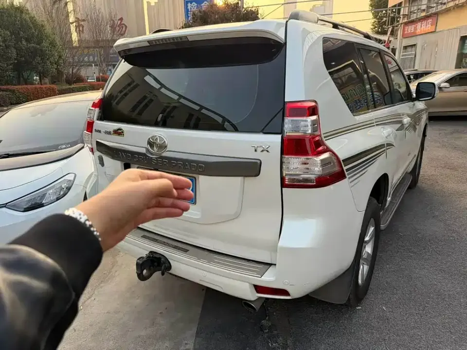 Toyota Prado