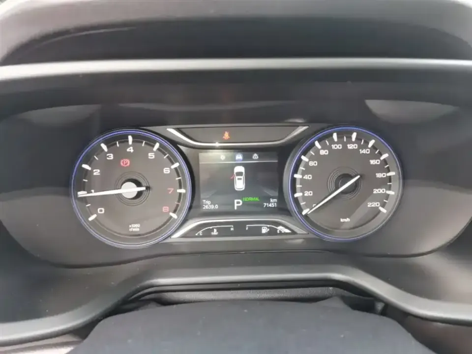 GAC Trumpchi GS3
