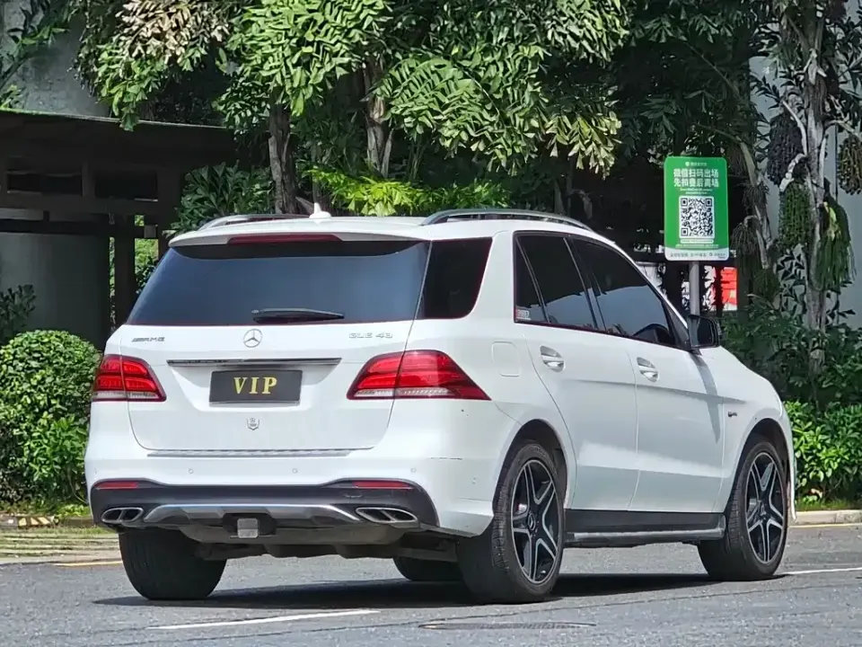 Mercedes-Benz GLE AMG