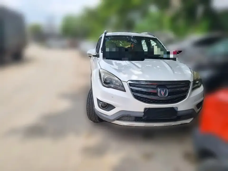 Changan CS35