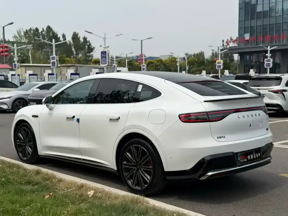 Zhijie Zhijie R7