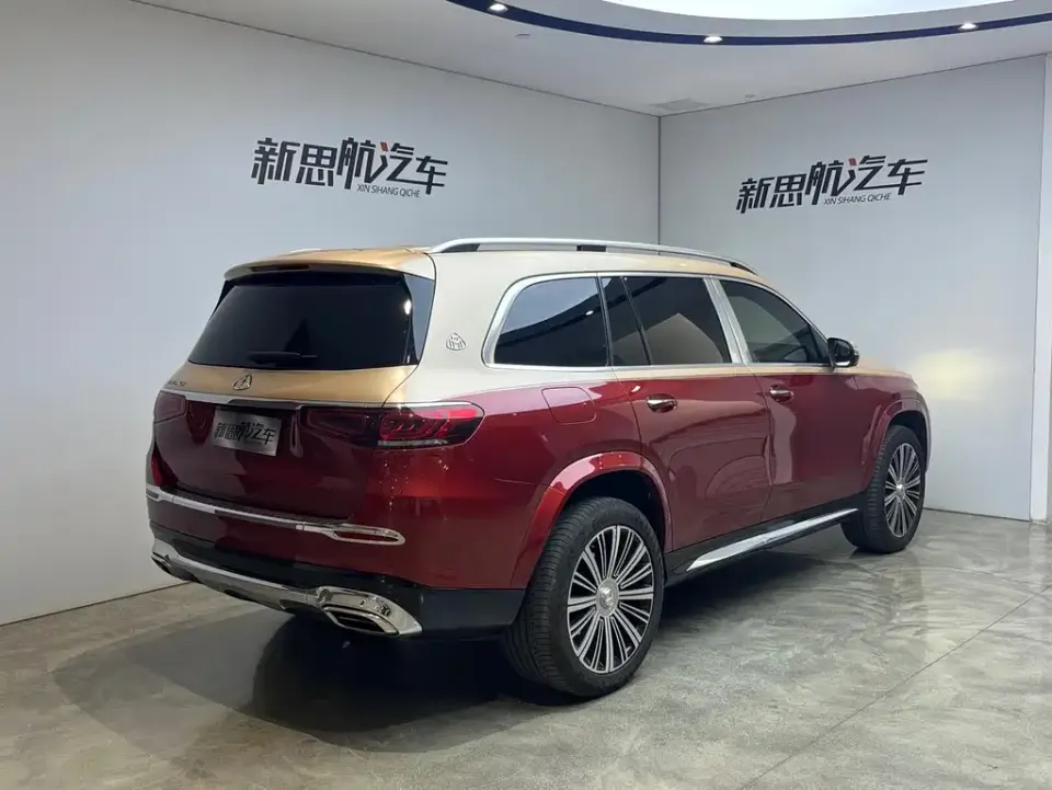 Mercedes-Benz GLS