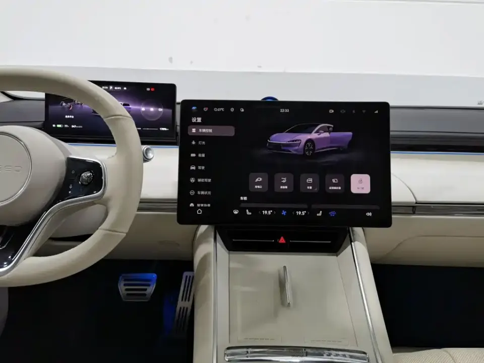 Zhijie Zhijie S7