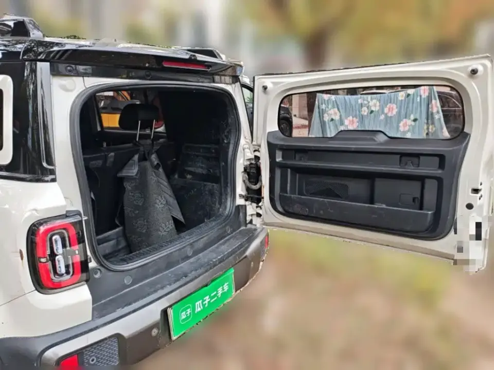 Baojun Yueye Plus