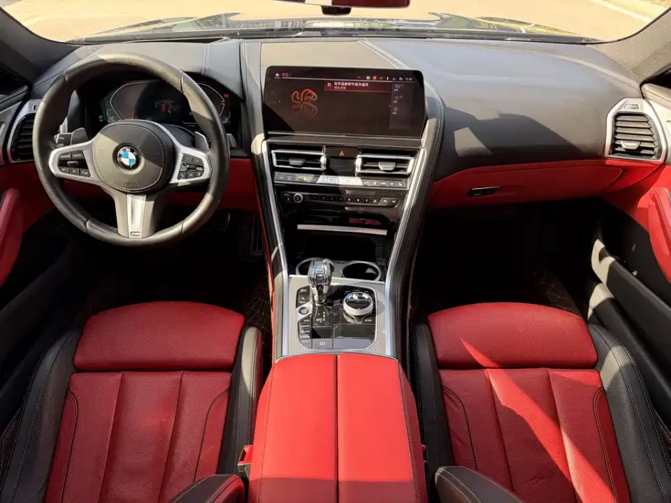 BMW 8 Series