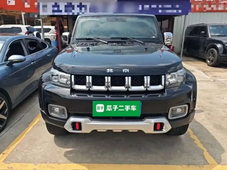 Beijing Off-Road BJ40