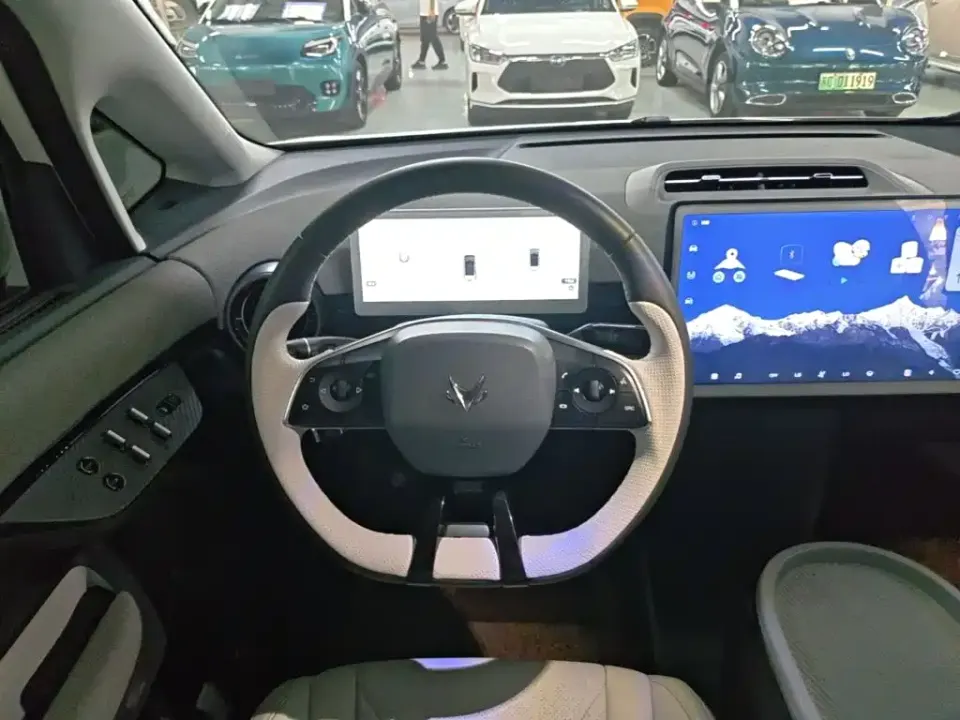 Arcfox S