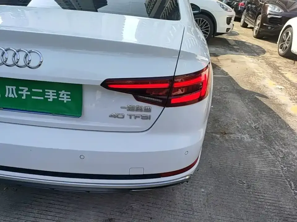 Audi A4L
