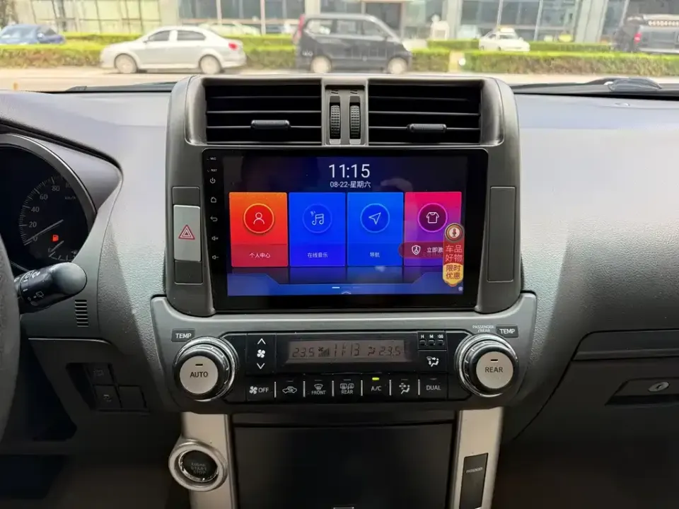 Toyota Prado