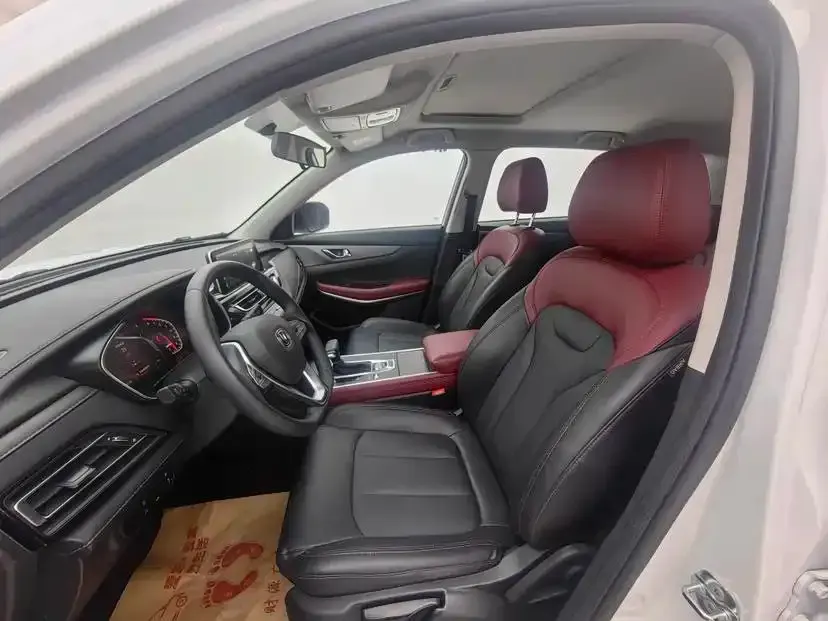 Changan CS75 Plus